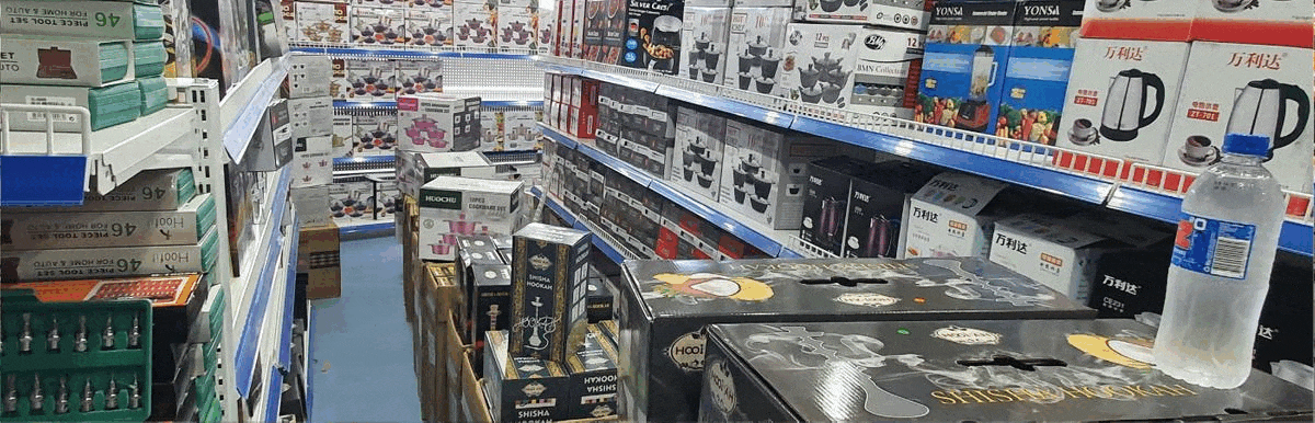 Spantik Store